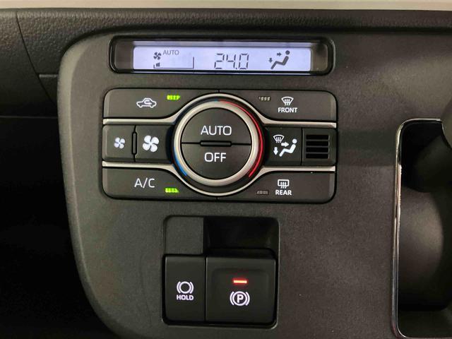 ムーヴキャンバスストライプスＧスマートアシスト付き　ホッとカップホルダー　コーナーセンサー　オートライト・ハイビーム　ＬＥＤヘッドランプ　キーフリー　両側電動スライドドア　電動パーキングブレーキ　ステアリングスイッチ（鳥取県）の中古車