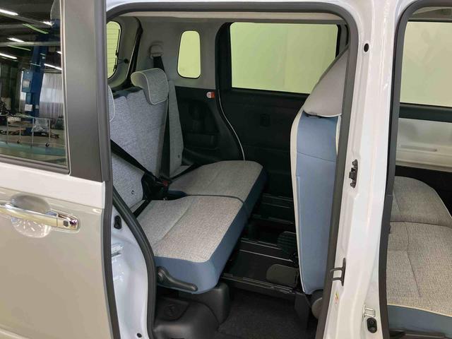 ムーヴキャンバスストライプスＧスマートアシスト付き　ホッとカップホルダー　コーナーセンサー　オートライト・ハイビーム　ＬＥＤヘッドランプ　キーフリー　両側電動スライドドア　電動パーキングブレーキ　ステアリングスイッチ（鳥取県）の中古車