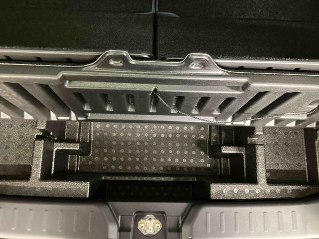 ムーヴキャンバスストライプスＧスマートアシスト付き　ホッとカップホルダー　コーナーセンサー　オートライト・ハイビーム　ＬＥＤヘッドランプ　キーフリー　両側電動スライドドア　電動パーキングブレーキ　ステアリングスイッチ（鳥取県）の中古車