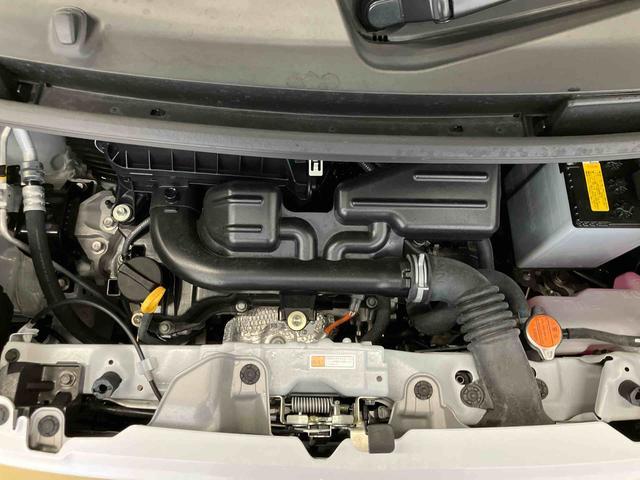 ムーヴキャンバスストライプスＧスマートアシスト付き　ホッとカップホルダー　コーナーセンサー　オートライト・ハイビーム　ＬＥＤヘッドランプ　キーフリー　両側電動スライドドア　電動パーキングブレーキ　ステアリングスイッチ（鳥取県）の中古車