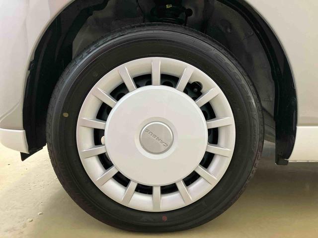 ムーヴキャンバスストライプスＧスマートアシスト付き　ホッとカップホルダー　コーナーセンサー　オートライト・ハイビーム　ＬＥＤヘッドランプ　キーフリー　両側電動スライドドア　電動パーキングブレーキ　ステアリングスイッチ（鳥取県）の中古車