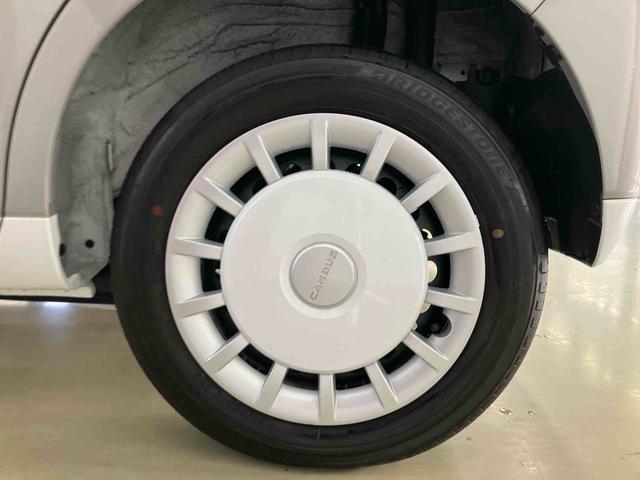 ムーヴキャンバスストライプスＧスマートアシスト付き　ホッとカップホルダー　コーナーセンサー　オートライト・ハイビーム　ＬＥＤヘッドランプ　キーフリー　両側電動スライドドア　電動パーキングブレーキ　ステアリングスイッチ（鳥取県）の中古車