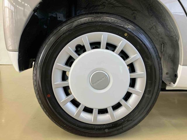 ムーヴキャンバスストライプスＧスマートアシスト付き　ホッとカップホルダー　コーナーセンサー　オートライト・ハイビーム　ＬＥＤヘッドランプ　キーフリー　両側電動スライドドア　電動パーキングブレーキ　ステアリングスイッチ（鳥取県）の中古車