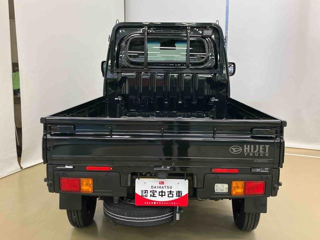 ハイゼットトラックＥＸＴスマートアシスト付き　パートタイム４ＷＤ　ディスプレイオーディオ付き　オートライト・ハイビーム　衝突回避支援ブレーキ　誤発進抑制制御機能　コーナーセンサー　アイドリングストップ（鳥取県）の中古車