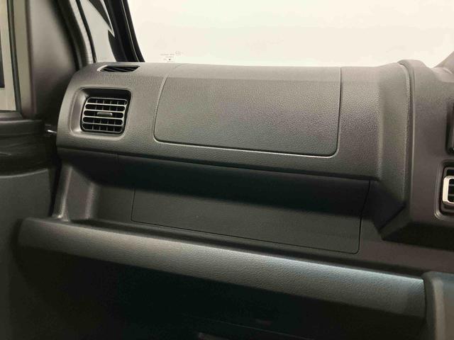 ハイゼットトラックＥＸＴスマートアシスト付き　パートタイム４ＷＤ　ディスプレイオーディオ付き　オートライト・ハイビーム　衝突回避支援ブレーキ　誤発進抑制制御機能　コーナーセンサー　アイドリングストップ（鳥取県）の中古車