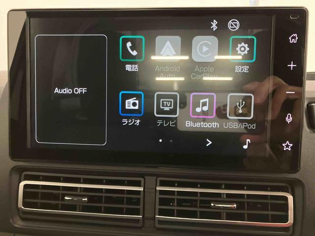 ハイゼットトラックＥＸＴスマートアシスト付き　パートタイム４ＷＤ　ディスプレイオーディオ付き　オートライト・ハイビーム　衝突回避支援ブレーキ　誤発進抑制制御機能　コーナーセンサー　アイドリングストップ（鳥取県）の中古車