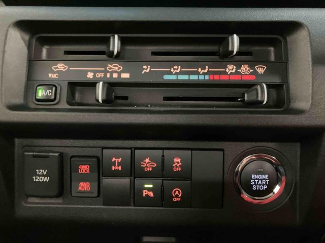 ハイゼットトラックＥＸＴスマートアシスト付き　パートタイム４ＷＤ　ディスプレイオーディオ付き　オートライト・ハイビーム　衝突回避支援ブレーキ　誤発進抑制制御機能　コーナーセンサー　アイドリングストップ（鳥取県）の中古車