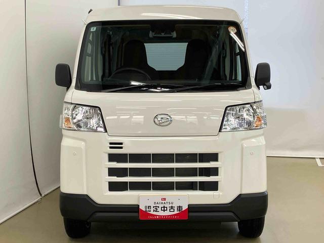 ハイゼットカーゴDXスマートアシスト付き パートタイム4WD ラジオ付き 衝突回避支援ブレーキ 誤発進抑制制御機能 オートライト・ハイビーム パワーウィンドウ 両側スライドドア(鳥取県)の中古車