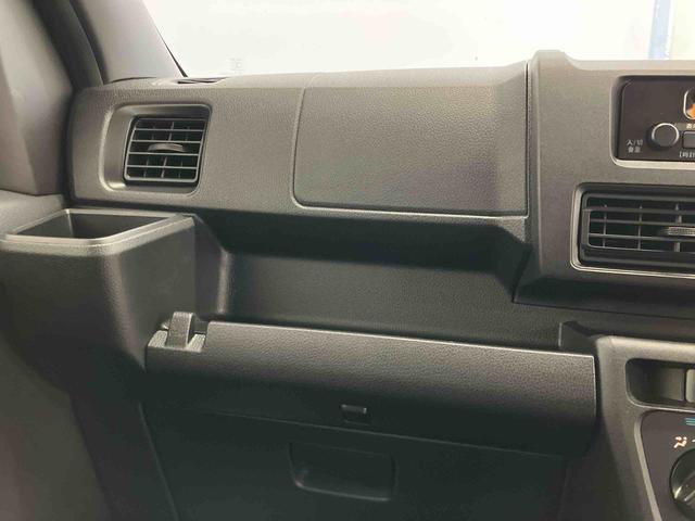 ハイゼットカーゴDXスマートアシスト付き パートタイム4WD ラジオ付き 衝突回避支援ブレーキ 誤発進抑制制御機能 オートライト・ハイビーム パワーウィンドウ 両側スライドドア(鳥取県)の中古車