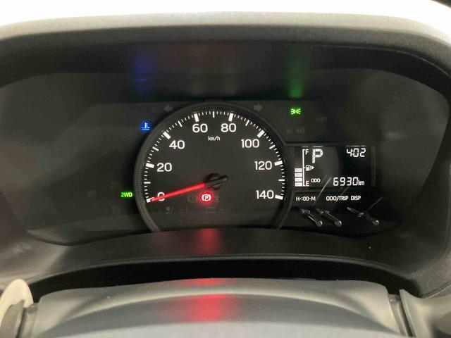 ハイゼットカーゴDXスマートアシスト付き パートタイム4WD ラジオ付き 衝突回避支援ブレーキ 誤発進抑制制御機能 オートライト・ハイビーム パワーウィンドウ 両側スライドドア(鳥取県)の中古車