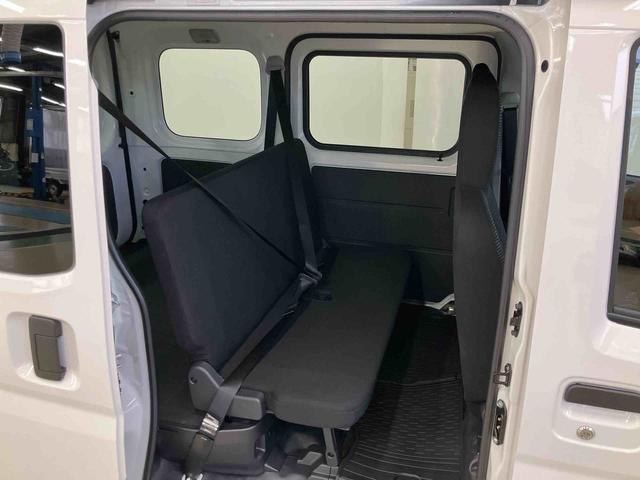 ハイゼットカーゴDXスマートアシスト付き パートタイム4WD ラジオ付き 衝突回避支援ブレーキ 誤発進抑制制御機能 オートライト・ハイビーム パワーウィンドウ 両側スライドドア(鳥取県)の中古車