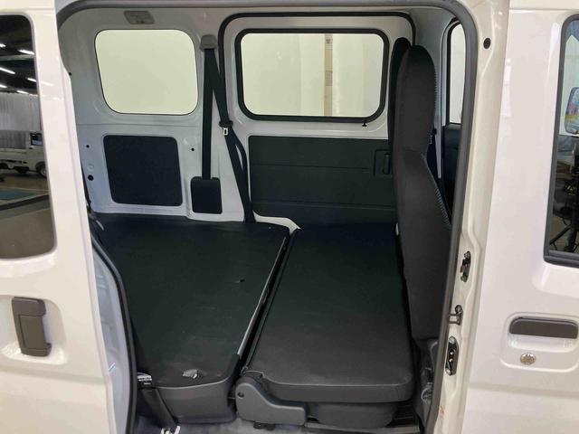 ハイゼットカーゴDXスマートアシスト付き パートタイム4WD ラジオ付き 衝突回避支援ブレーキ 誤発進抑制制御機能 オートライト・ハイビーム パワーウィンドウ 両側スライドドア(鳥取県)の中古車