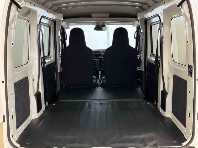 ハイゼットカーゴDXスマートアシスト付き パートタイム4WD ラジオ付き 衝突回避支援ブレーキ 誤発進抑制制御機能 オートライト・ハイビーム パワーウィンドウ 両側スライドドア(鳥取県)の中古車