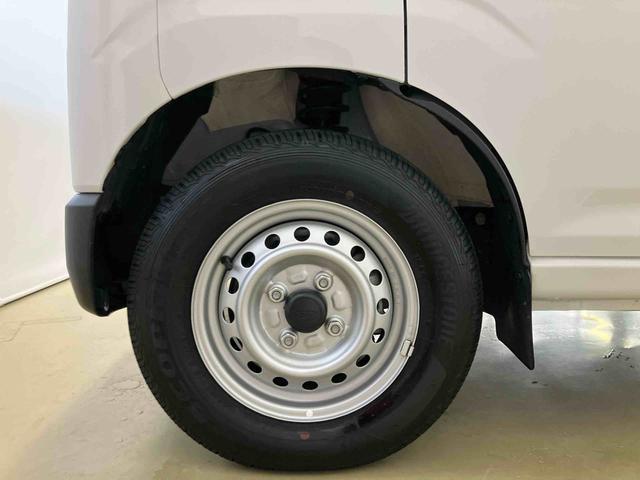 ハイゼットカーゴDXスマートアシスト付き パートタイム4WD ラジオ付き 衝突回避支援ブレーキ 誤発進抑制制御機能 オートライト・ハイビーム パワーウィンドウ 両側スライドドア(鳥取県)の中古車