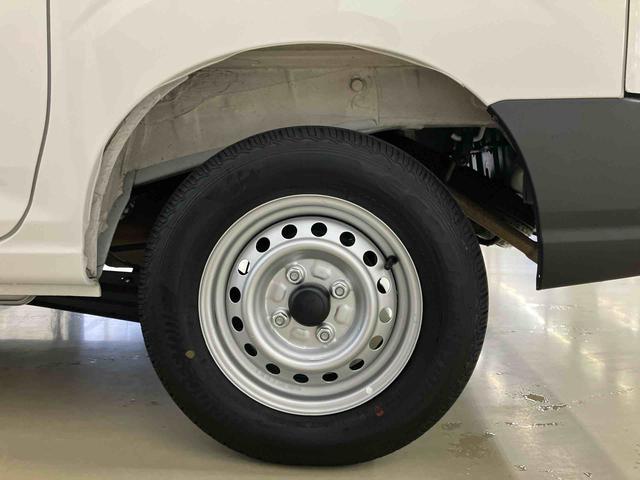 ハイゼットカーゴDXスマートアシスト付き パートタイム4WD ラジオ付き 衝突回避支援ブレーキ 誤発進抑制制御機能 オートライト・ハイビーム パワーウィンドウ 両側スライドドア(鳥取県)の中古車