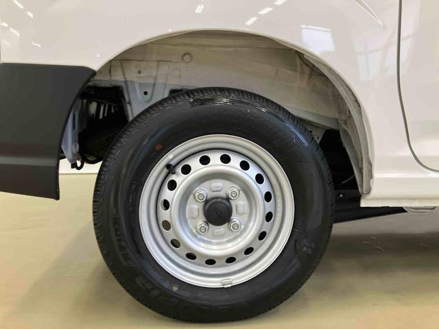 ハイゼットカーゴDXスマートアシスト付き パートタイム4WD ラジオ付き 衝突回避支援ブレーキ 誤発進抑制制御機能 オートライト・ハイビーム パワーウィンドウ 両側スライドドア(鳥取県)の中古車