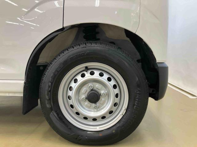 ハイゼットカーゴDXスマートアシスト付き パートタイム4WD ラジオ付き 衝突回避支援ブレーキ 誤発進抑制制御機能 オートライト・ハイビーム パワーウィンドウ 両側スライドドア(鳥取県)の中古車