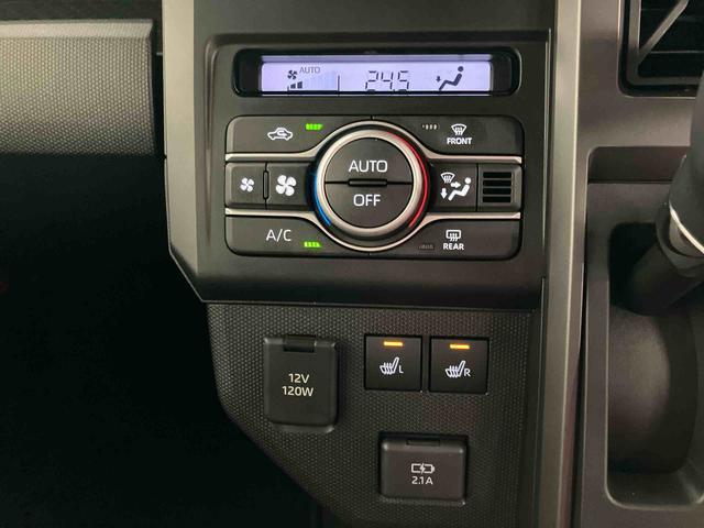 タフトＧ　ダーククロムベンチャースマートアシスト付き　シートヒーター　スカイフィールトップ　電動パーキングブレーキ　コーナーセンサー　オートライト・ハイビーム　ＬＥＤヘッドランプ　キーフリー　アルミホイール（鳥取県）の中古車