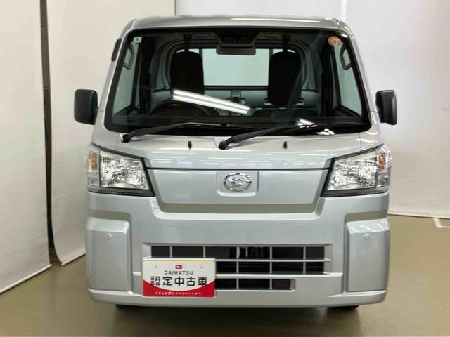 ハイゼットトラックスタンダードスマートアシスト付き　パートタイム４ＷＤ　ラジオ付き　オートライト・ハイビーム　衝突回避支援ブレーキ　誤発進抑制制御機能　ＭＴ車　コーナーセンサー　アイドリングストップ（鳥取県）の中古車