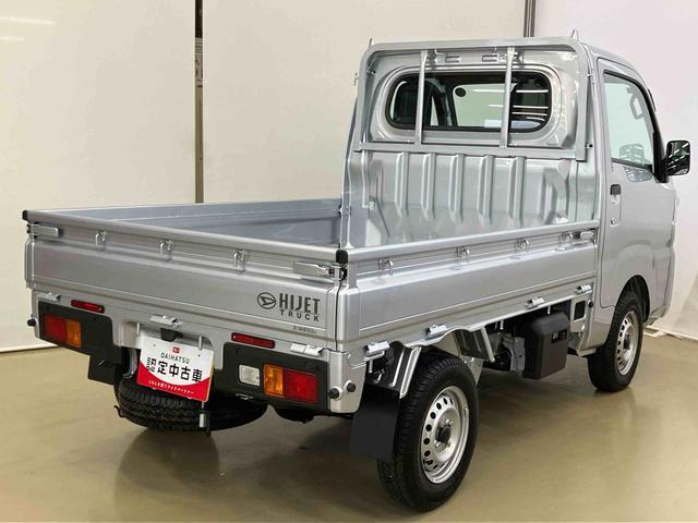 ハイゼットトラックスタンダードスマートアシスト付き　パートタイム４ＷＤ　ラジオ付き　オートライト・ハイビーム　衝突回避支援ブレーキ　誤発進抑制制御機能　ＭＴ車　コーナーセンサー　アイドリングストップ（鳥取県）の中古車