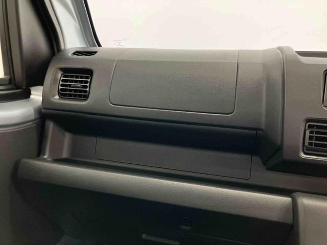 ハイゼットトラックスタンダードスマートアシスト付き　パートタイム４ＷＤ　ラジオ付き　オートライト・ハイビーム　衝突回避支援ブレーキ　誤発進抑制制御機能　ＭＴ車　コーナーセンサー　アイドリングストップ（鳥取県）の中古車