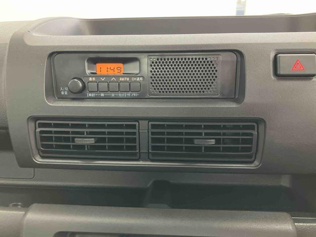 ハイゼットトラックスタンダードスマートアシスト付き　パートタイム４ＷＤ　ラジオ付き　オートライト・ハイビーム　衝突回避支援ブレーキ　誤発進抑制制御機能　ＭＴ車　コーナーセンサー　アイドリングストップ（鳥取県）の中古車