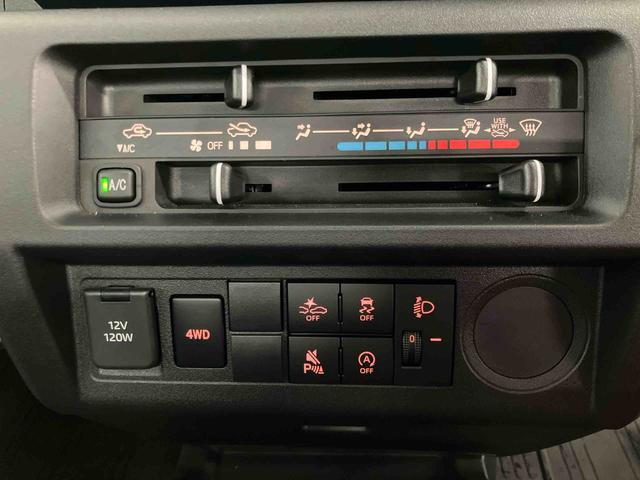 ハイゼットトラックスタンダードスマートアシスト付き　パートタイム４ＷＤ　ラジオ付き　オートライト・ハイビーム　衝突回避支援ブレーキ　誤発進抑制制御機能　ＭＴ車　コーナーセンサー　アイドリングストップ（鳥取県）の中古車