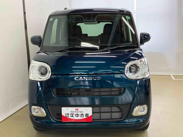 ムーヴキャンバスセオリーＧスマートアシスト付き　ホッとカップホルダー　コーナーセンサー　オートライト・ハイビーム　ＬＥＤヘッドランプ　キーフリー　両側電動スライドドア　電動パーキングブレーキ　ステアリングスイッチ（鳥取県）の中古車