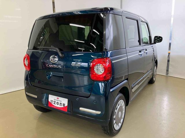 ムーヴキャンバスセオリーＧスマートアシスト付き　ホッとカップホルダー　コーナーセンサー　オートライト・ハイビーム　ＬＥＤヘッドランプ　キーフリー　両側電動スライドドア　電動パーキングブレーキ　ステアリングスイッチ（鳥取県）の中古車