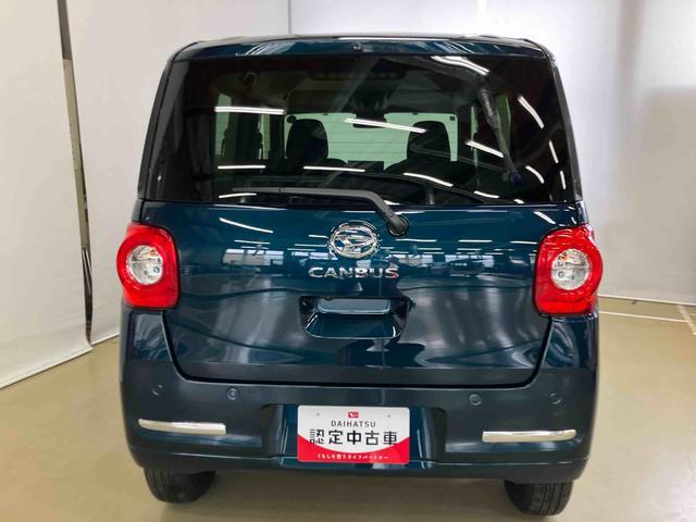 ムーヴキャンバスセオリーＧスマートアシスト付き　ホッとカップホルダー　コーナーセンサー　オートライト・ハイビーム　ＬＥＤヘッドランプ　キーフリー　両側電動スライドドア　電動パーキングブレーキ　ステアリングスイッチ（鳥取県）の中古車