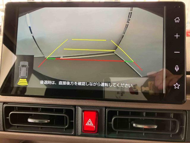 ムーヴキャンバスセオリーＧスマートアシスト付き　ホッとカップホルダー　コーナーセンサー　オートライト・ハイビーム　ＬＥＤヘッドランプ　キーフリー　両側電動スライドドア　電動パーキングブレーキ　ステアリングスイッチ（鳥取県）の中古車