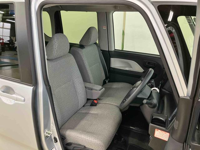 タントＸスマートアシスト付き　オートライト・ハイビーム　ＬＥＤヘッドランプ　コーナーセンサー　両側スライドドア・片側電動　電動パーキングブレーキ　ブレーキホールドシステム　キーフリーシステム（鳥取県）の中古車