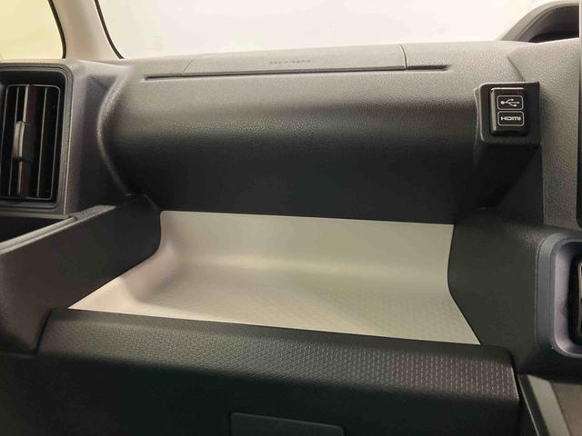 タントＸスマートアシスト付き　オートライト・ハイビーム　ＬＥＤヘッドランプ　コーナーセンサー　両側スライドドア・片側電動　電動パーキングブレーキ　ブレーキホールドシステム　キーフリーシステム（鳥取県）の中古車