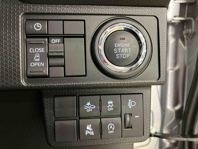 タントＸスマートアシスト付き　オートライト・ハイビーム　ＬＥＤヘッドランプ　コーナーセンサー　両側スライドドア・片側電動　電動パーキングブレーキ　ブレーキホールドシステム　キーフリーシステム（鳥取県）の中古車