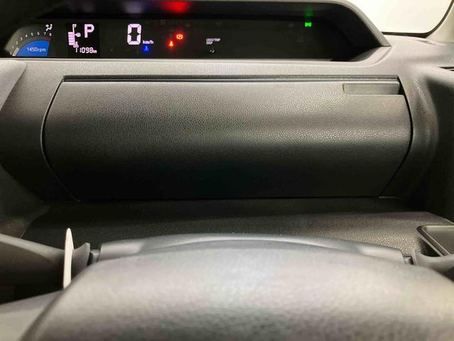 タントＸスマートアシスト付き　オートライト・ハイビーム　ＬＥＤヘッドランプ　コーナーセンサー　両側スライドドア・片側電動　電動パーキングブレーキ　ブレーキホールドシステム　キーフリーシステム（鳥取県）の中古車