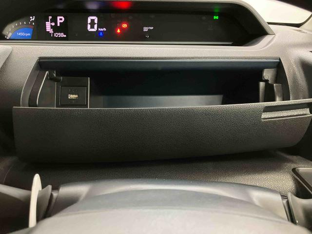 タントＸスマートアシスト付き　オートライト・ハイビーム　ＬＥＤヘッドランプ　コーナーセンサー　両側スライドドア・片側電動　電動パーキングブレーキ　ブレーキホールドシステム　キーフリーシステム（鳥取県）の中古車