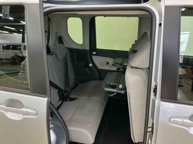 タントＸスマートアシスト付き　オートライト・ハイビーム　ＬＥＤヘッドランプ　コーナーセンサー　両側スライドドア・片側電動　電動パーキングブレーキ　ブレーキホールドシステム　キーフリーシステム（鳥取県）の中古車