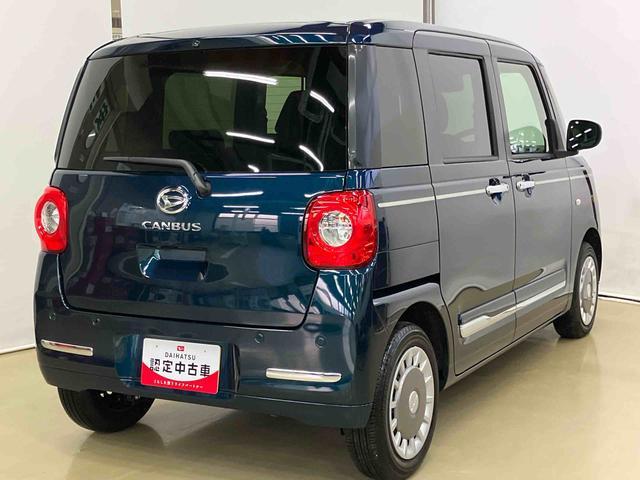 ムーヴキャンバスセオリーＧスマートアシスト付き　ホッとカップホルダー　コーナーセンサー　オートライト・ハイビーム　ＬＥＤヘッドランプ　キーフリー　両側電動スライドドア　電動パーキングブレーキ　ステアリングスイッチ（鳥取県）の中古車