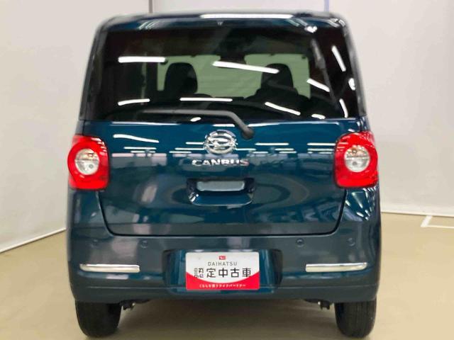 ムーヴキャンバスセオリーＧスマートアシスト付き　ホッとカップホルダー　コーナーセンサー　オートライト・ハイビーム　ＬＥＤヘッドランプ　キーフリー　両側電動スライドドア　電動パーキングブレーキ　ステアリングスイッチ（鳥取県）の中古車