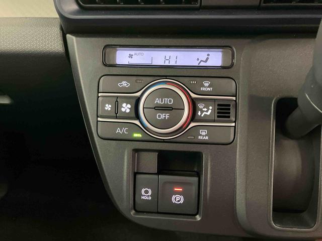 タントXスマートアシスト付き オートライト・ハイビーム LEDヘッドランプ コーナーセンサー 両側スライドドア・片側電動 電動パーキングブレーキ ブレーキホールドシステム キーフリーシステム(鳥取県)の中古車