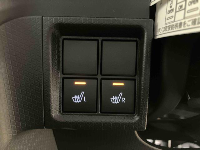 タントXスマートアシスト付き オートライト・ハイビーム LEDヘッドランプ コーナーセンサー 両側スライドドア・片側電動 電動パーキングブレーキ ブレーキホールドシステム キーフリーシステム(鳥取県)の中古車