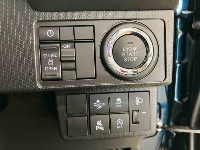 タントXスマートアシスト付き オートライト・ハイビーム LEDヘッドランプ コーナーセンサー 両側スライドドア・片側電動 電動パーキングブレーキ ブレーキホールドシステム キーフリーシステム(鳥取県)の中古車