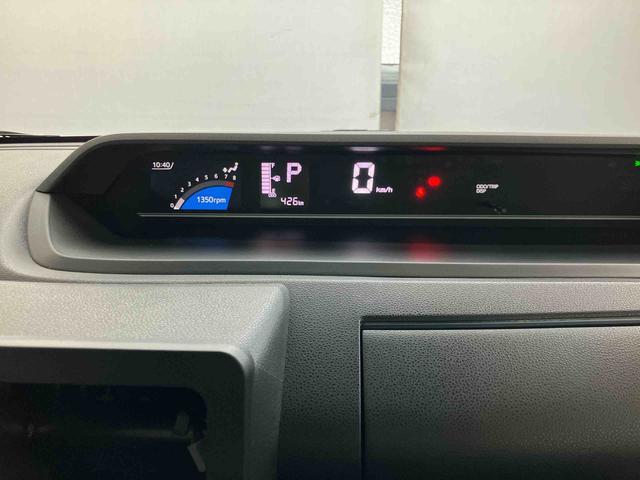 タントXスマートアシスト付き オートライト・ハイビーム LEDヘッドランプ コーナーセンサー 両側スライドドア・片側電動 電動パーキングブレーキ ブレーキホールドシステム キーフリーシステム(鳥取県)の中古車