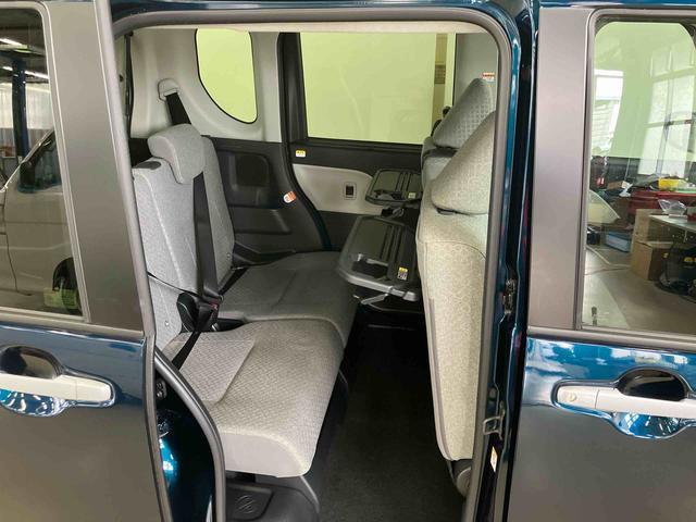 タントXスマートアシスト付き オートライト・ハイビーム LEDヘッドランプ コーナーセンサー 両側スライドドア・片側電動 電動パーキングブレーキ ブレーキホールドシステム キーフリーシステム(鳥取県)の中古車