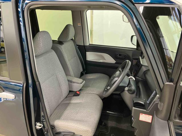 タントＸスマートアシスト付き　オートライト・ハイビーム　ＬＥＤヘッドランプ　コーナーセンサー　両側スライドドア・片側電動　電動パーキングブレーキ　ブレーキホールドシステム　キーフリーシステム（鳥取県）の中古車