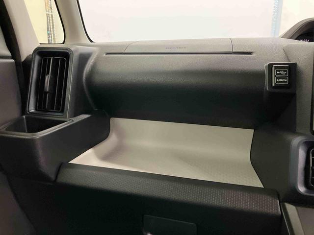 タントＸスマートアシスト付き　オートライト・ハイビーム　ＬＥＤヘッドランプ　コーナーセンサー　両側スライドドア・片側電動　電動パーキングブレーキ　ブレーキホールドシステム　キーフリーシステム（鳥取県）の中古車