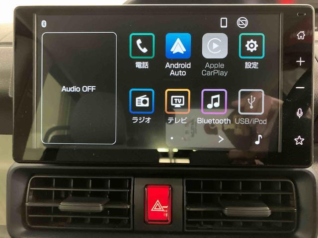 タントＸスマートアシスト付き　オートライト・ハイビーム　ＬＥＤヘッドランプ　コーナーセンサー　両側スライドドア・片側電動　電動パーキングブレーキ　ブレーキホールドシステム　キーフリーシステム（鳥取県）の中古車