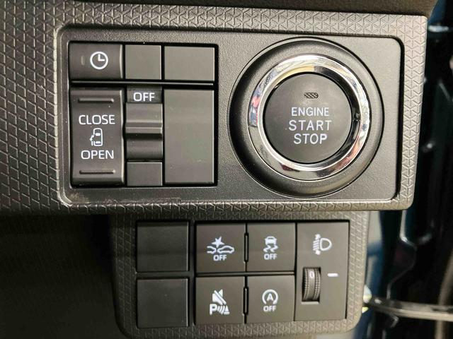 タントＸスマートアシスト付き　オートライト・ハイビーム　ＬＥＤヘッドランプ　コーナーセンサー　両側スライドドア・片側電動　電動パーキングブレーキ　ブレーキホールドシステム　キーフリーシステム（鳥取県）の中古車