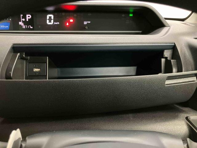 タントＸスマートアシスト付き　オートライト・ハイビーム　ＬＥＤヘッドランプ　コーナーセンサー　両側スライドドア・片側電動　電動パーキングブレーキ　ブレーキホールドシステム　キーフリーシステム（鳥取県）の中古車