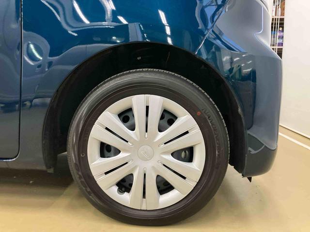 タントＸスマートアシスト付き　オートライト・ハイビーム　ＬＥＤヘッドランプ　コーナーセンサー　両側スライドドア・片側電動　電動パーキングブレーキ　ブレーキホールドシステム　キーフリーシステム（鳥取県）の中古車